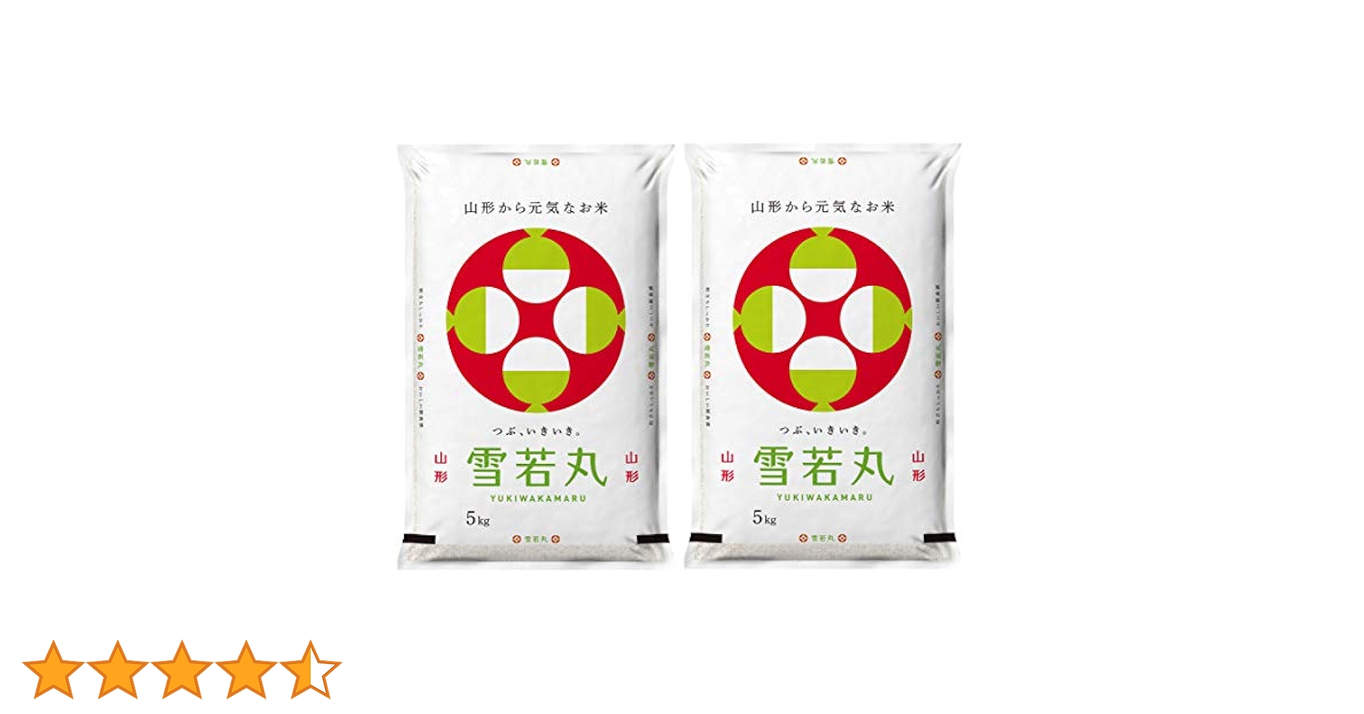 特A　つや姫　10kg　と　雪若丸 10kg　セット玄米　山形県産　令和6年産 Amazon.co.jp: 令和6年産 無洗米 山形県産 雪若丸 10kg (5kg×2袋